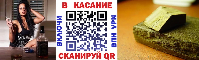 Где найти наркотики Няндома Галлюциногенные грибы Амфетамин Гашиш Мефедрон Alpha PVP Конопля