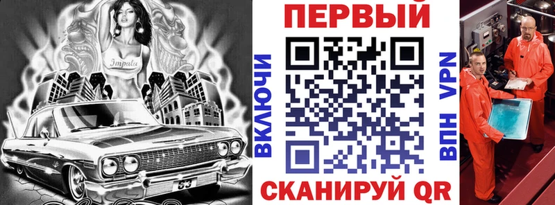 Амфетамин VHQ где можно купить наркотик Няндома