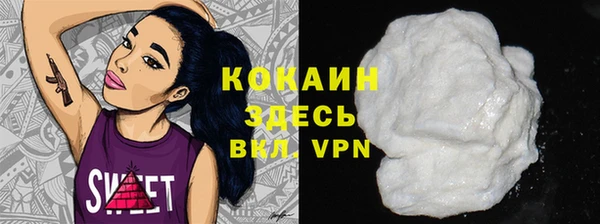 МДПВ Балахна