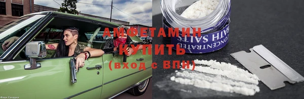 МДПВ Балахна