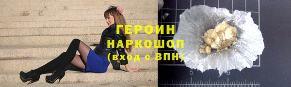 МДПВ Балахна