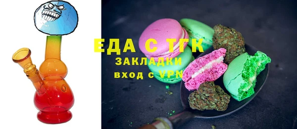 2c-b Баксан
