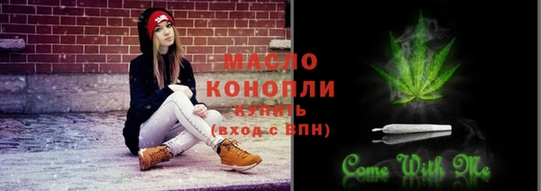 2c-b Баксан