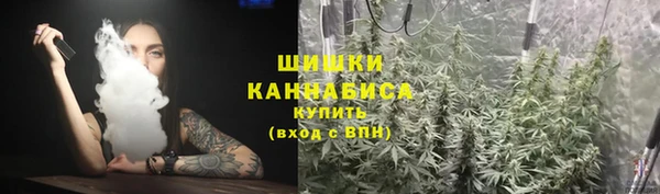 каннабис Балабаново