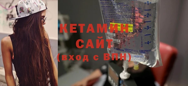 МДПВ Балахна