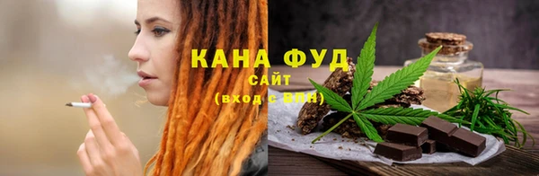 кокаин колумбия Пролетарск