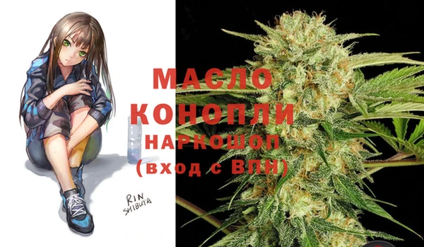 МДПВ Балахна