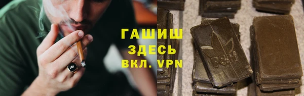 2c-b Баксан