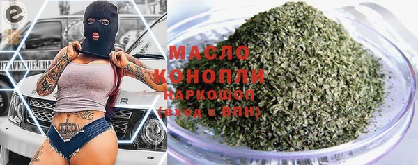 МДПВ Балахна