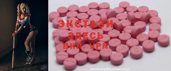 2c-b Баксан
