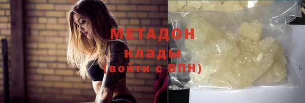 МДПВ Балахна