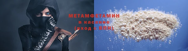 2c-b Баксан