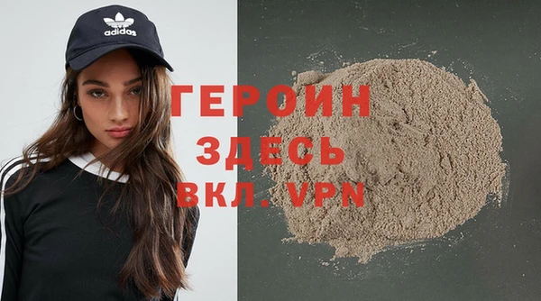 2c-b Баксан