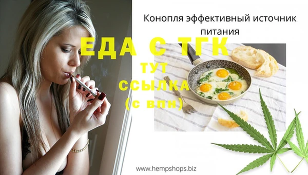 2c-b Баксан