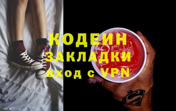 2c-b Баксан