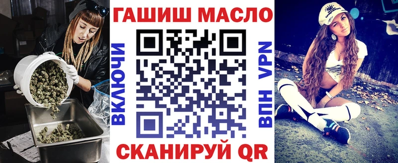 даркнет сайт  Няндома  omg ссылка  Дистиллят ТГК THC oil 