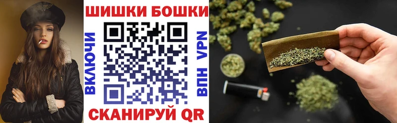 блэк спрут маркетплейс Няндома Каннабис VHQ
